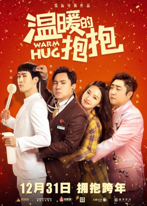 久草在在线视频免费